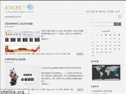 Sites similar to excel365.net