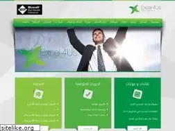 Sites similar to excel4us.com