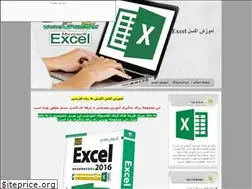 Sites similar to excel9.ir