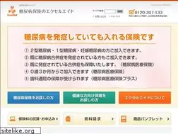 Sites similar to excelaid.co.jp