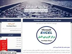 Sites similar to excelapps.blogfa.com