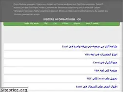 Sites similar to excelawy.com
