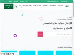 Sites similar to excelbaz.ir