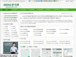 Sites similar to excelcn.com