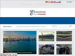 Sites similar to excelenciaspanama.com