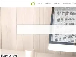 Sites similar to excelent.co.il