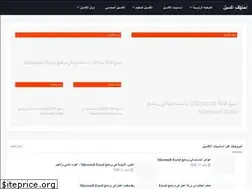 Sites similar to excelfree2000.com