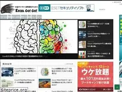 Sites similar to excelgogo.net