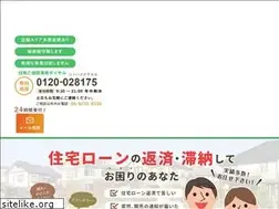 Sites similar to excelhome-hp.jp
