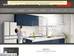 Sites similar to excelhome-s.co.jp