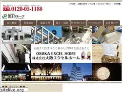 Sites similar to excelhome.co.jp