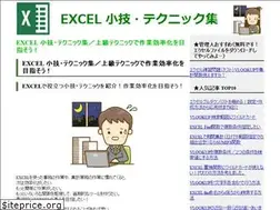 Sites similar to excelkamiwaza.com