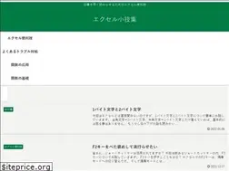 Sites similar to excelkowaza.com