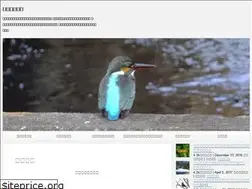 Sites similar to excell.click