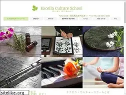Sites similar to excellaculture.com