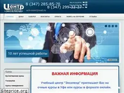 Sites similar to excelland.ru