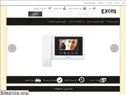 Sites similar to excellcctv.ir