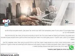 Sites similar to excelleader.co.il