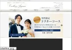 Sites similar to excellence-aoyama.jp