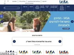 Sites similar to excellence.org.il