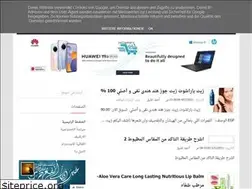 Sites similar to excellence32.blogspot.com