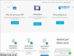 Sites similar to excellencelrn.com