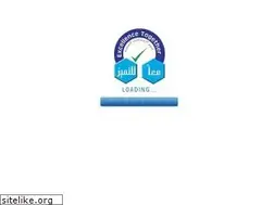 Sites similar to excellencetogether.com