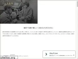 Sites similar to excellent-dental.com