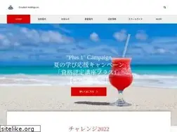 Sites similar to excellent-hd.co.jp