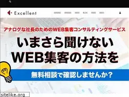 Sites similar to excellent-okayama.com