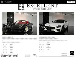 Sites similar to excellent01.co.jp
