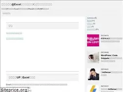 Sites similar to excellent8888.com