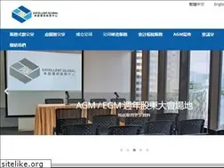 Sites similar to excellentglobalbiz.com