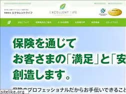 Sites similar to excellentlife-tmn.com