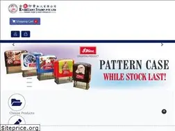 Sites similar to excellentstamp.com