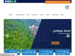 Sites similar to excellenttravel.ge
