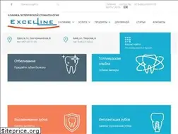 Sites similar to excelline.pro