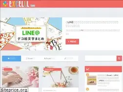 Sites similar to excelll.info