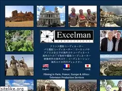 Sites similar to excelman.com