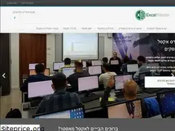 Sites similar to excelmaster.co.il
