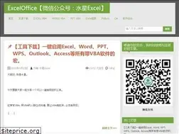Sites similar to exceloffice.net