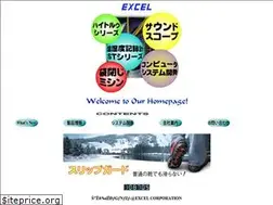 Sites similar to excelon.co.jp