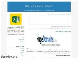 Sites similar to excelpro.blogfa.com