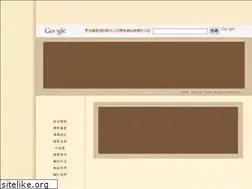 Sites similar to excelsior-web-design.com