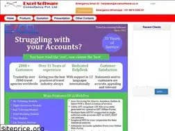 Sites similar to excelsoftware.co.in