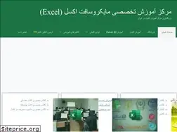 Sites similar to excelut.com