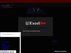 Sites similar to excelvape.gr