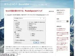 Sites similar to excelvba.club