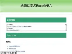 Sites similar to excelvba.work