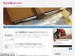 Sites similar to excelwork.info